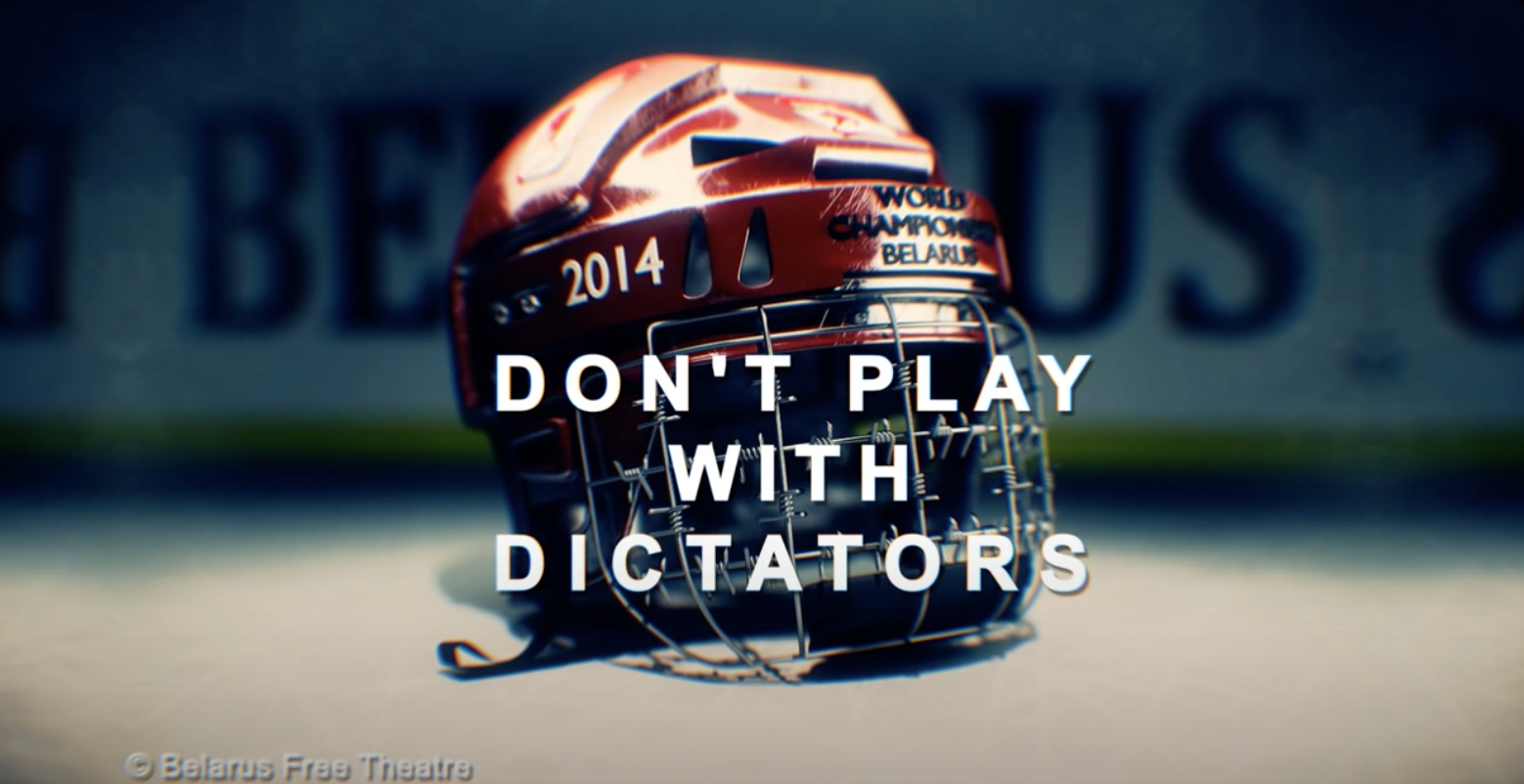 Don’t Play With Dictators